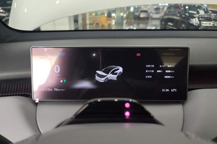 Used Nio ET5 2022 75 kWh
