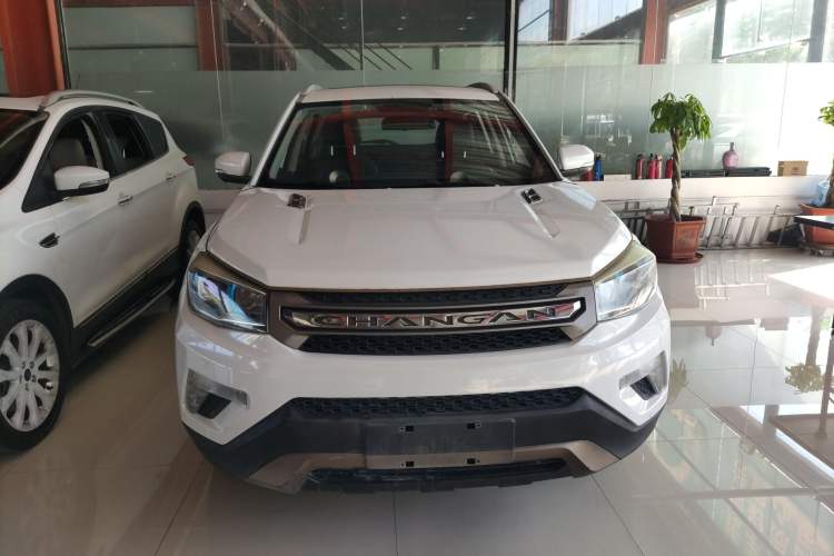 Used Changan CS75 2016 1.8T Automatic Elite Model China V Standard