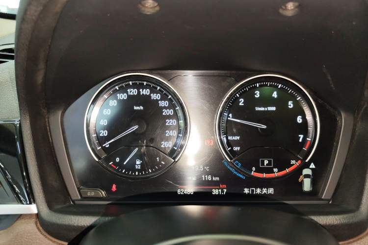 Used BMW X1 2021 sDrive20Li Premium Edition
