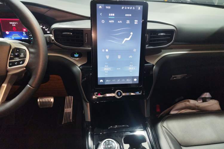 Used Ford Explorer 2020 EcoBoost 285 Four-Wheel Drive Trend Edition 6 Seats