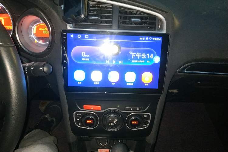 Used Citroen C4L 2014 1.8L Intelligent Drive Automatic Dynamic Model