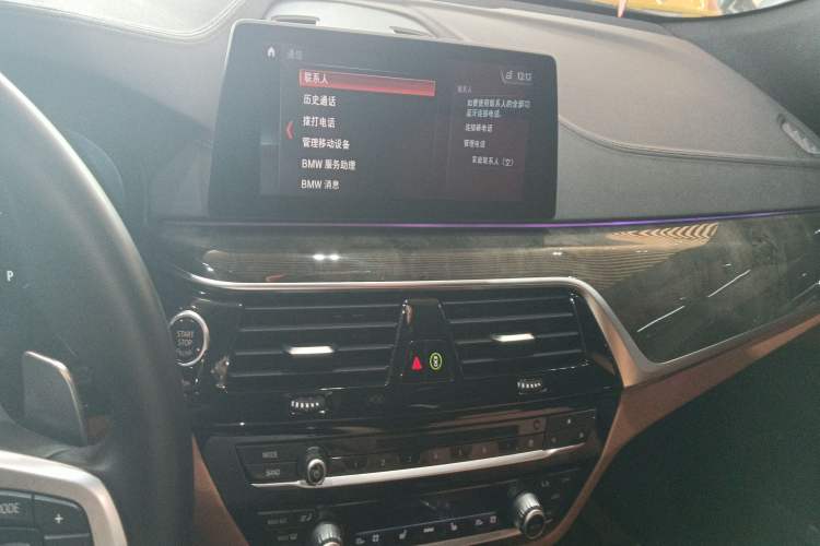 Used BMW 6 Series GT 2018 630i M Sport Package
