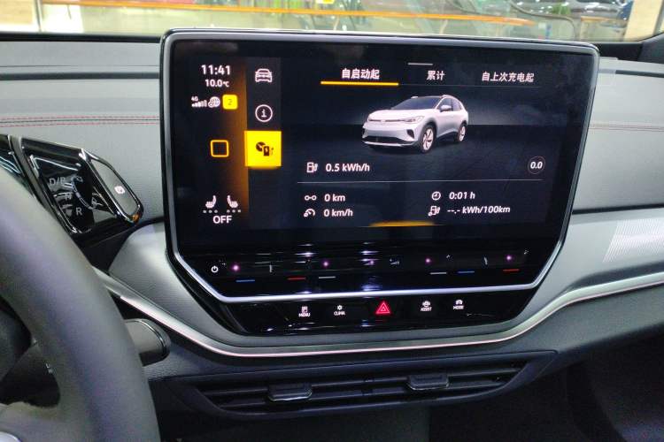 Used Volkswagen ID.4 CROZZ 2021 High-Performance PRIME Four-Wheel Drive Version