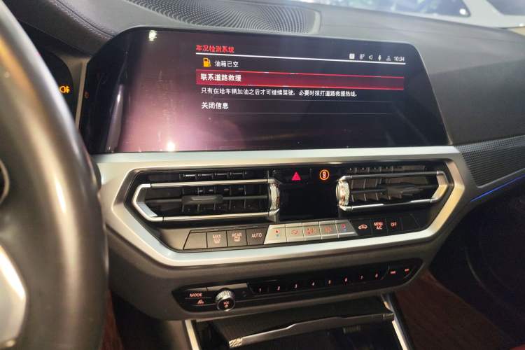 Used BMW 3 Series 2022 325Li M Sport Night Edition Package
