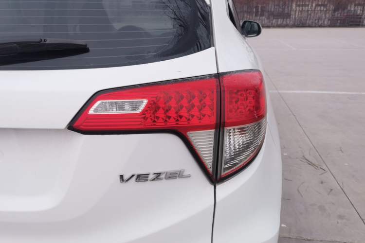 Used Honda Vezel 2020 1.5L CVT Pioneer Edition
