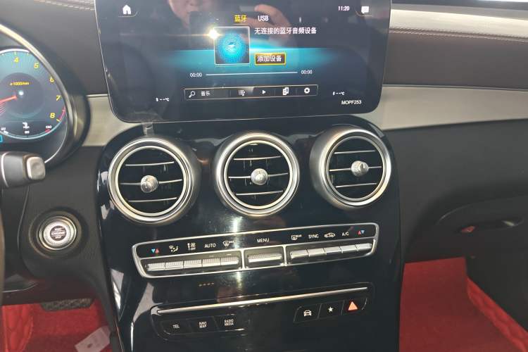 Used Mercedes-Benz GLC 2020 Facelifted GLC 260 L 4MATIC Dynamic Edition
