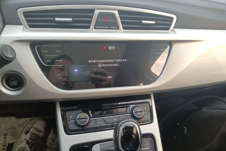 Used Geely Auto Emgrand X7 Sport 2018 1.8TD Automatic Two-Wheel Drive Smart 4G Connected Version
