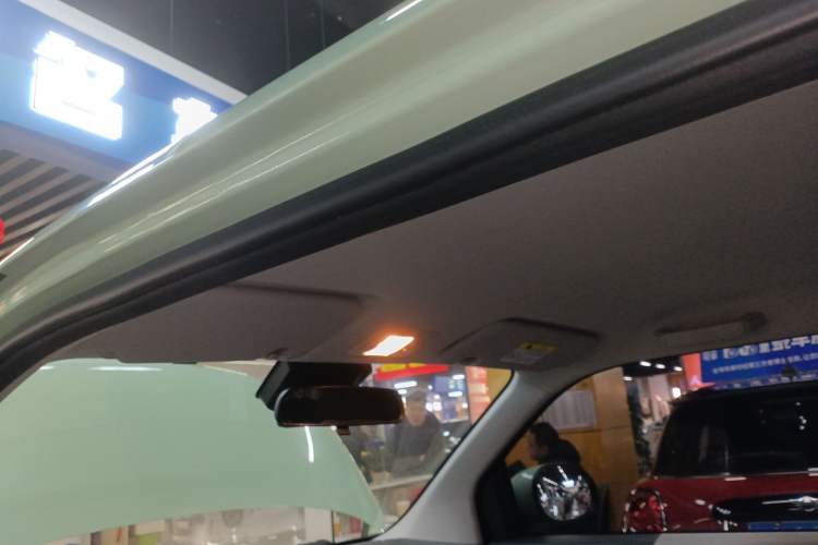 Used  Lumin 2022 210km Sweet Edition