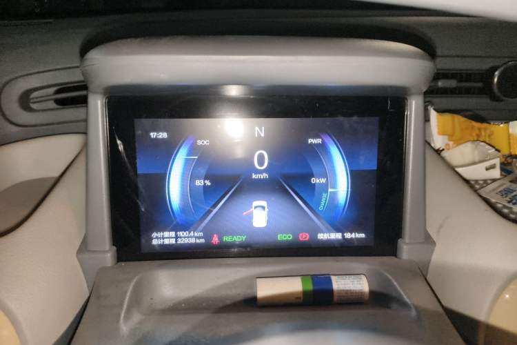 Used Bestune Pony 2025 222km Range Agile Horse