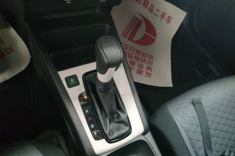 Used Honda Fit 2021 1.5L CVT Trend Edition