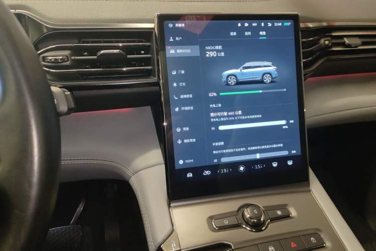 Used Nio ES6 2019 430 km Performance Version