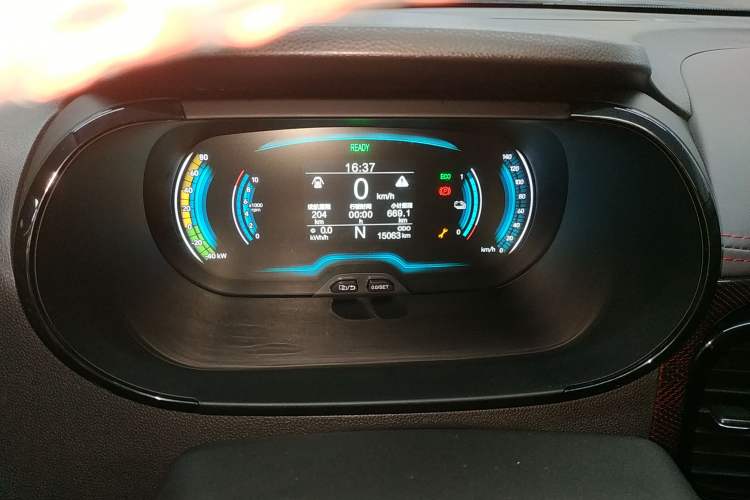 Used Chery Little Ant 2024 251km True Love Edition
