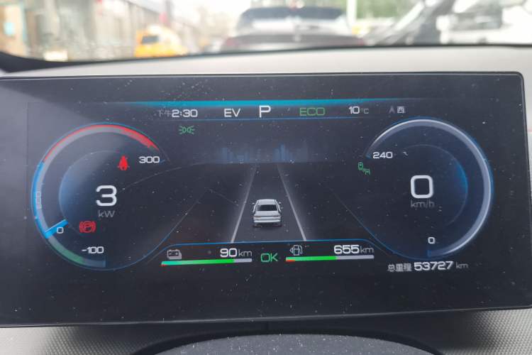 Used BYD Destroyer 05 2022 DM-i 120KM Flagship Model
