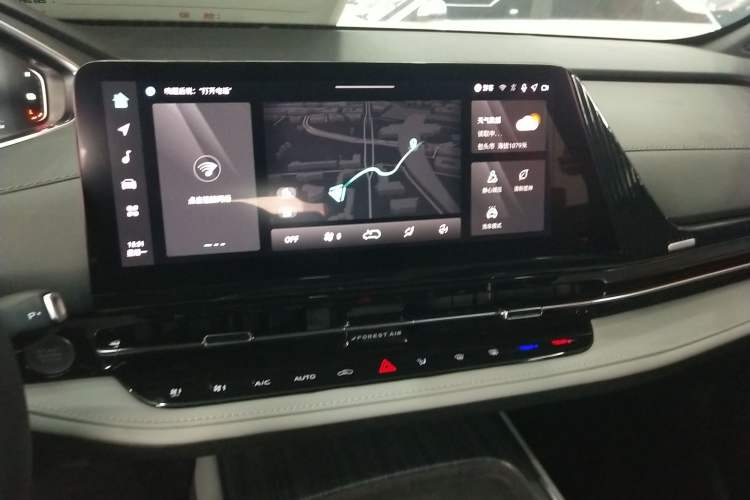 Used Changan CS55PLUS PHEV 2025 Smart New Blue Whale 125km Battleship Edition