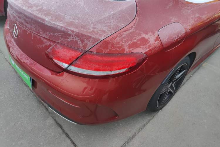 Used Mercedes-Benz C-Class 2016 C 200 Coupe
