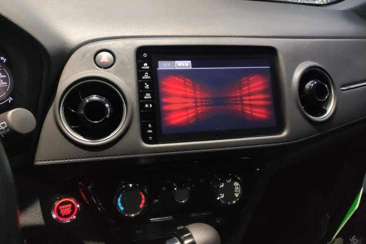 Used Honda XR-V 2021 1.5L CVT Comfort Version