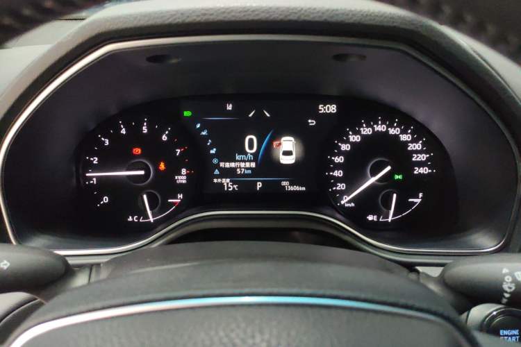 Used Toyota Avalon 2023 2.0L Luxury Edition
