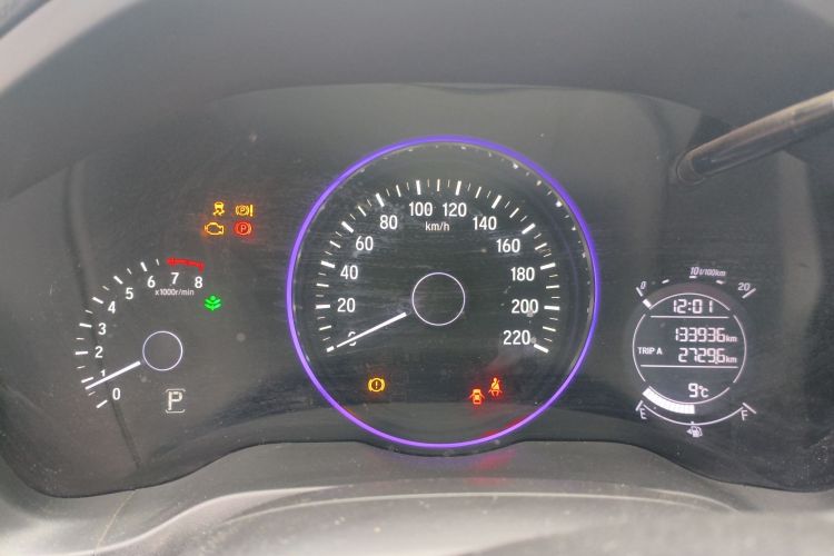 Used Honda Vezel 2017 1.5L CVT 2WD Comfort Model
