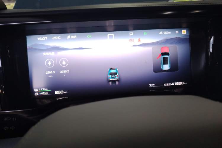 Used Formula Leopard Leopard 5 2023 Navigator Edition
