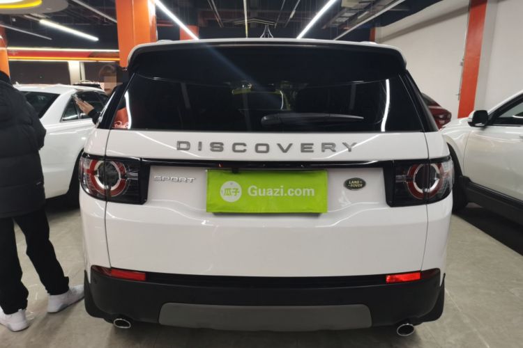 Used Land Rover Discovery Sport 2018 240 PS SE Version
