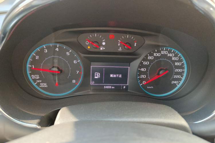 Used Chevrolet Malibu XL 2017 1.5T Automatic Ruichi Edition