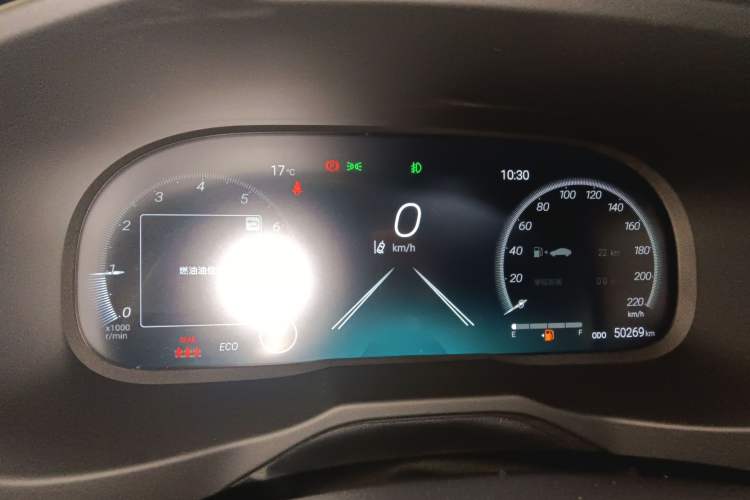 Used Toyota RAV4 2023 2.0L CVT Two-Wheel Drive Fashion Plus Edition