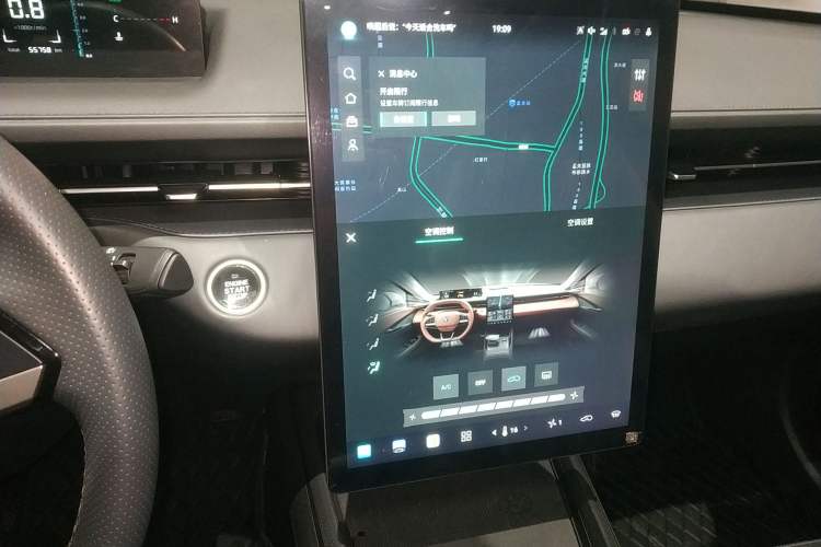 Used Changan Eado 2024 1.5T GDI Automatic Enjoyment Edition
