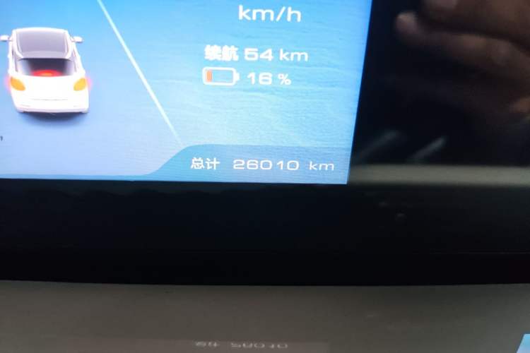 Used Wuling Bingo 2023 333km Enjoy+ Version
