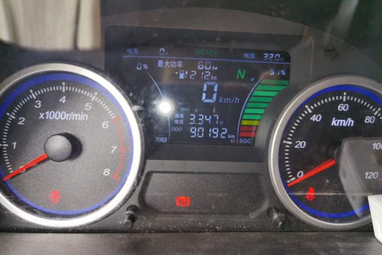 Used Ruichi EC35 2022 EC35 II Standard Edition 38.7 kWh
