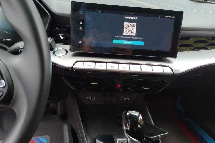 Used MG 5 2022 180 DVVT CVT Youth Luxury Edition
