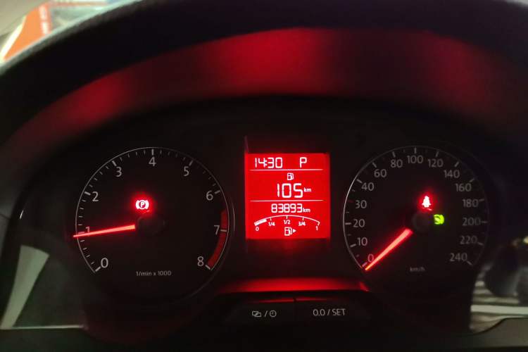 Used Volkswagen Santana 2015 1.6L Automatic Comfort Edition