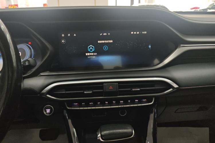 Used GAC Trumpchi GS4 2020 270T Automatic Smart Connectivity Edition
