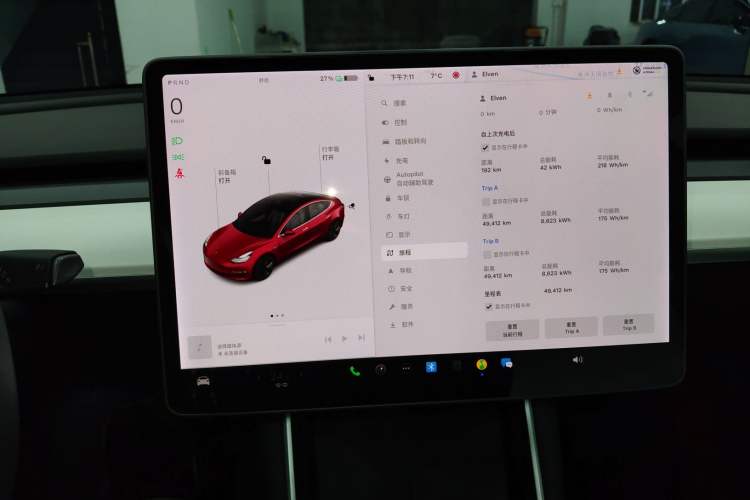 Used Tesla Model 3 2020 Refreshed Version Long-Range Rear-Wheel Drive
