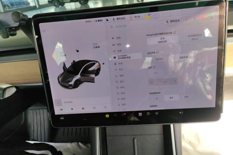 Used Tesla Model 3 2020 Standard Range Rear-Wheel Drive Upgraded Version
