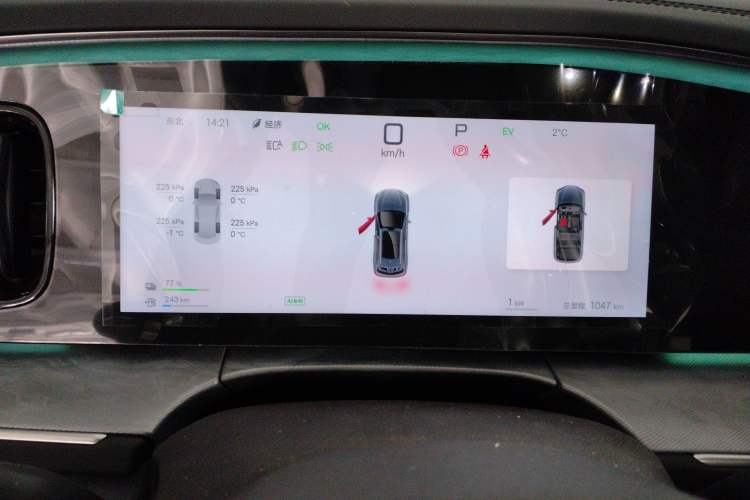 Used BYD Sealion 07 DM-i 2025 150 Flagship+ Edition