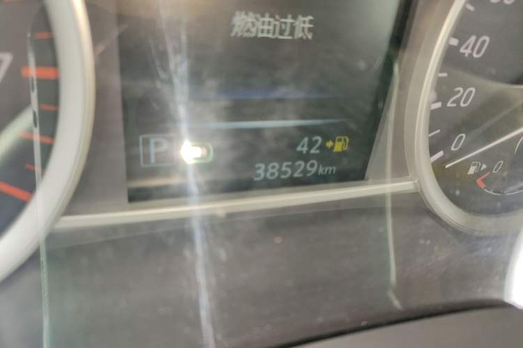 Used Nissan Tiida 2019 1.6L CVT Smart Drive Version China VI Standard
