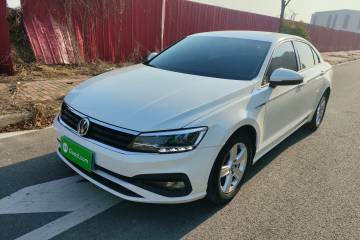 Used Volkswagen Lamando 2021 230TSI DSG Fashion Edition