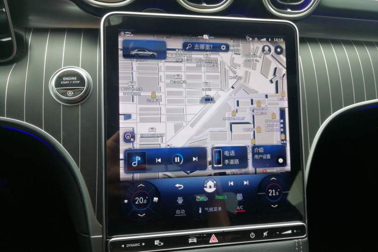 Used Mercedes-Benz C-Class 2024 Restyled C-Class 260 L Sport Edition
