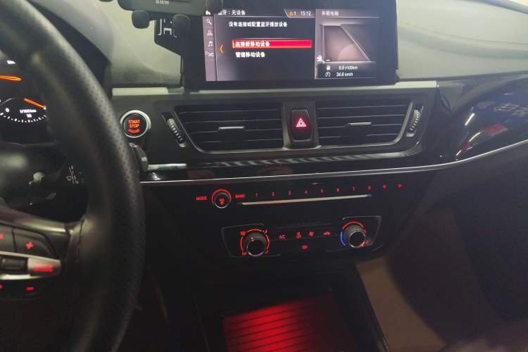 Used BMW 1 Series 2020 120i M Sport Package
