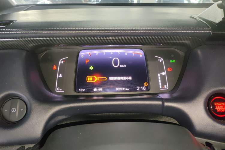 Used Honda Fit 2022 1.5L CVT Acura MUGEN Edition
