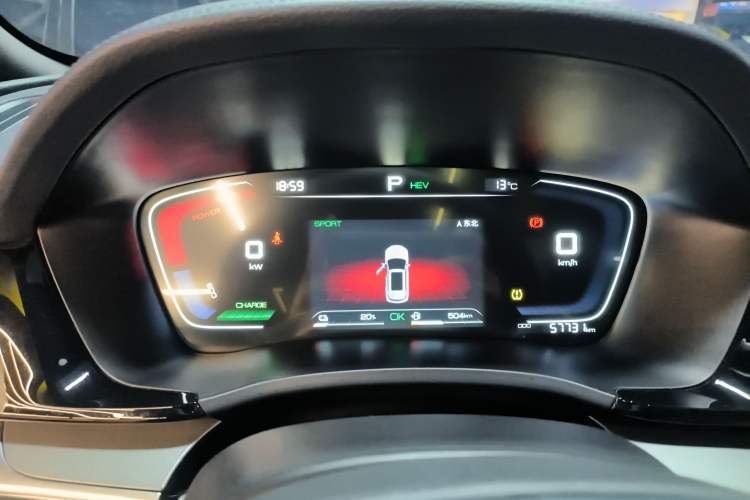 Used BYD Song PLUS New Energy 2021 DM-i 110KM Flagship Model
