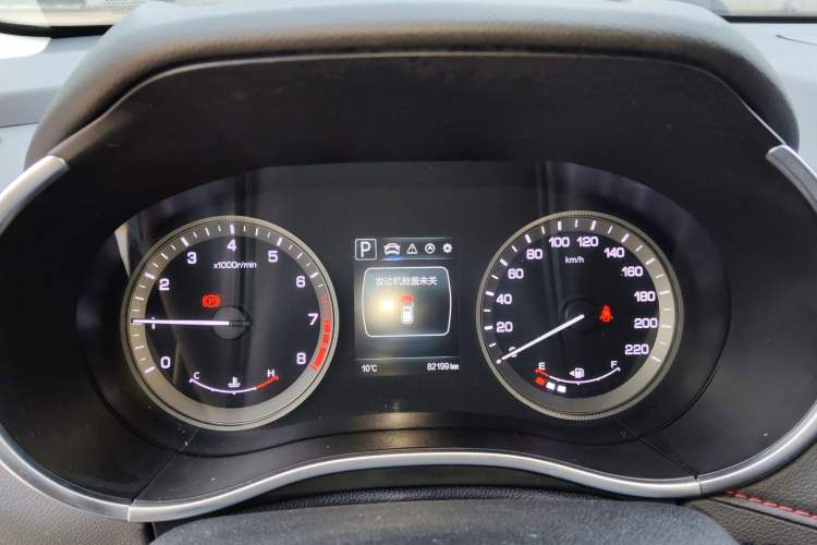 Used Changan CS55 2018 1.5T Automatic Colorful Edition China V Standard
