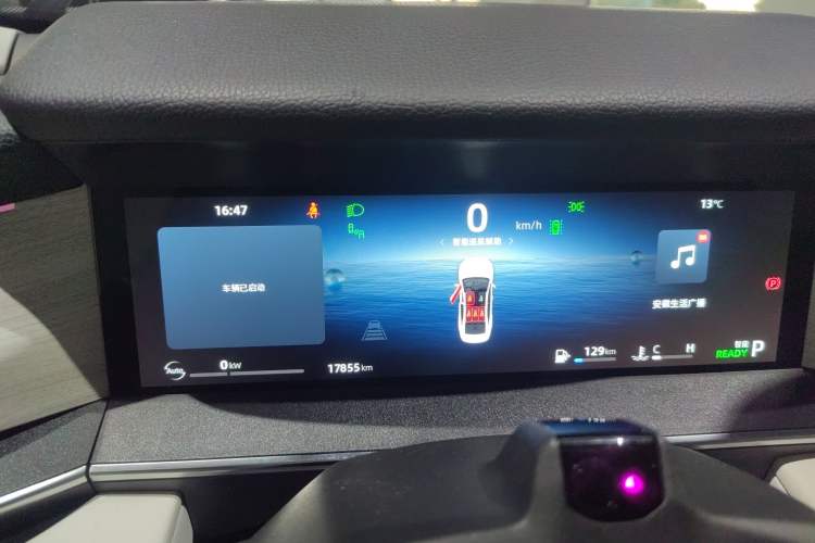 Used Geely Auto Preface 
