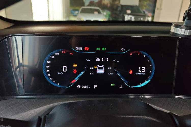 Used Changan Eado 2023 Changan Edition PLUS Blue Whale NE 1.4T GDI DCT Prestige Version