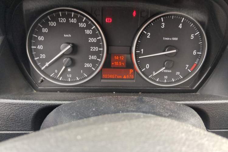 Used BMW X1 2013 sDrive18i Fashion Model
