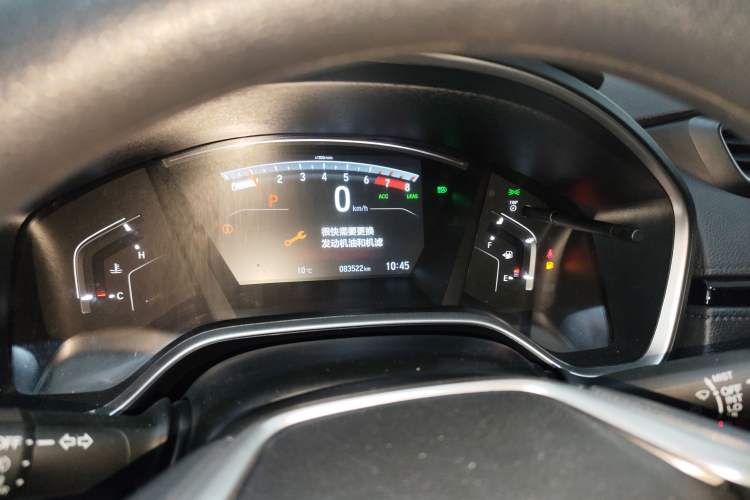 Used Honda CR-V 2021 240TURBO CVT Two-Wheel Drive Urban Edition
