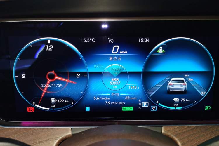 Used Mercedes-Benz E-Class New Energy 2022 Second Facelift E 350 e L Plug-in Hybrid Sedan
