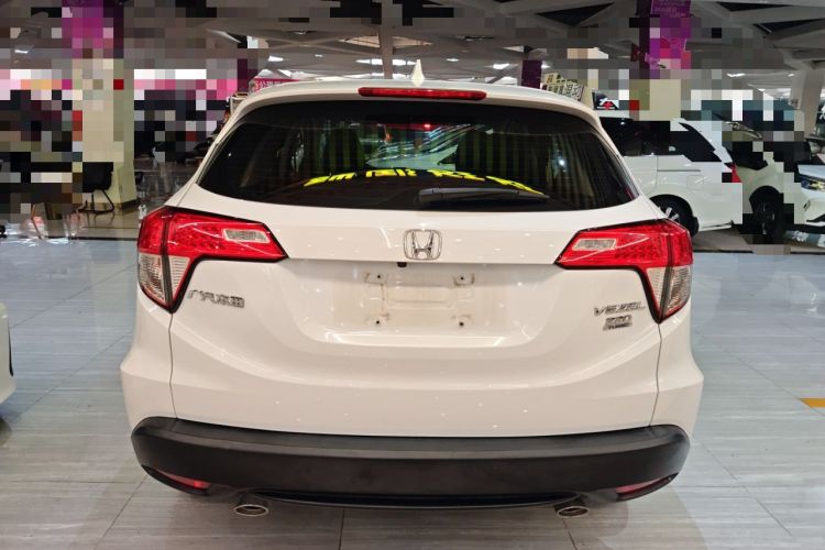 Used Honda Vezel 2020 220 TURBO CVT Elite Edition
