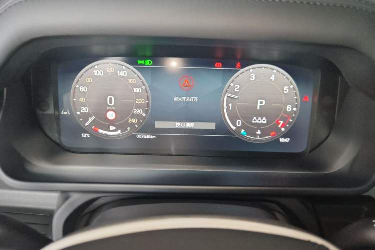 Used Land Rover Defender 2024 90 3.0T P400 HSE
