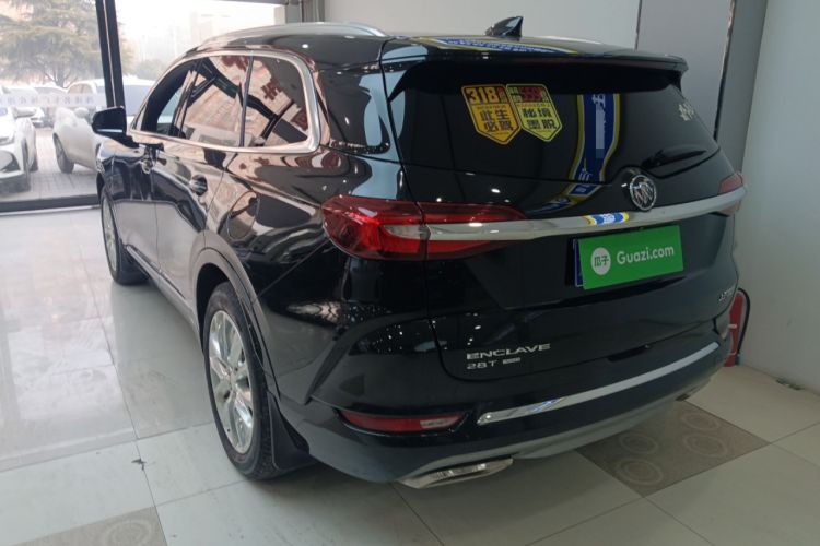 Used Buick Enclave 2020 28T Four-Wheel Drive Flagship Version